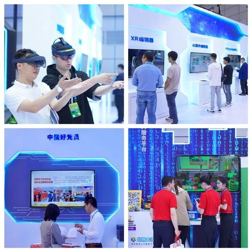 数字人技术一站体验 360°沉浸光影，一秒入梦，网龙连续六年惊艳数字峰会