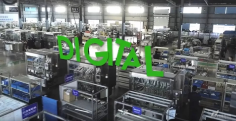 在“过期不候”的供需旺季，数字技术服务如何助你静心品茶